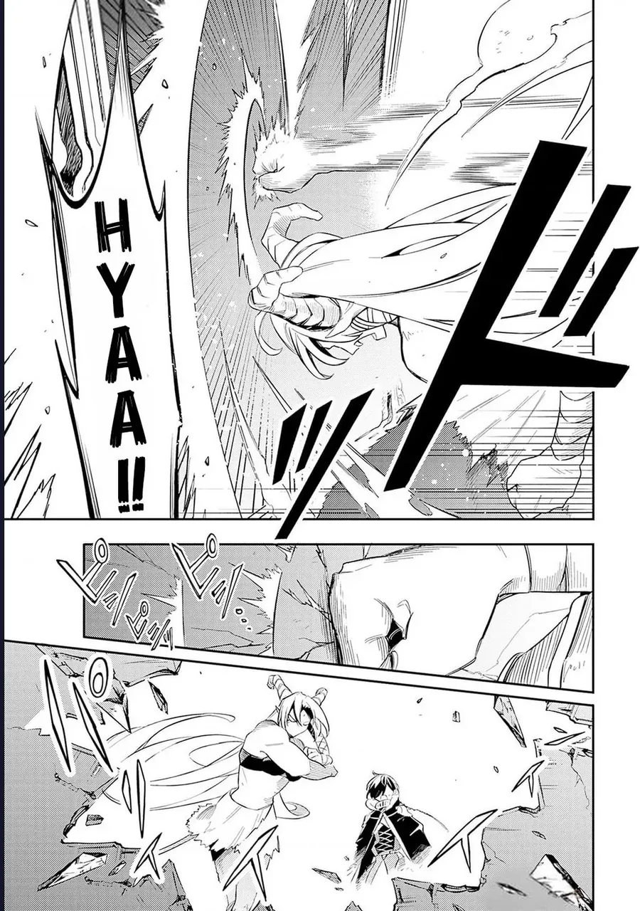 Vì Bị Coi Là Kẻ Ăn Bám, Tôi Quyết Định Chuyển Đến Đế Quốc Để Thăng Tiến Sự Nghiệp. Chap 48 - Next Chap 47