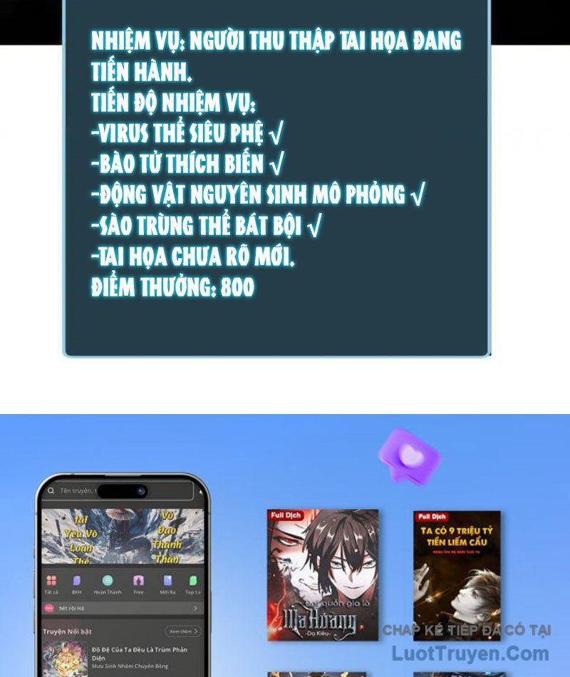 Mạt Thế Trùng Sinh: Ta Dựa Vào Mở Rương Vấn Dỉnh Đỉnh Phong Chapter 77 - AB Truyện