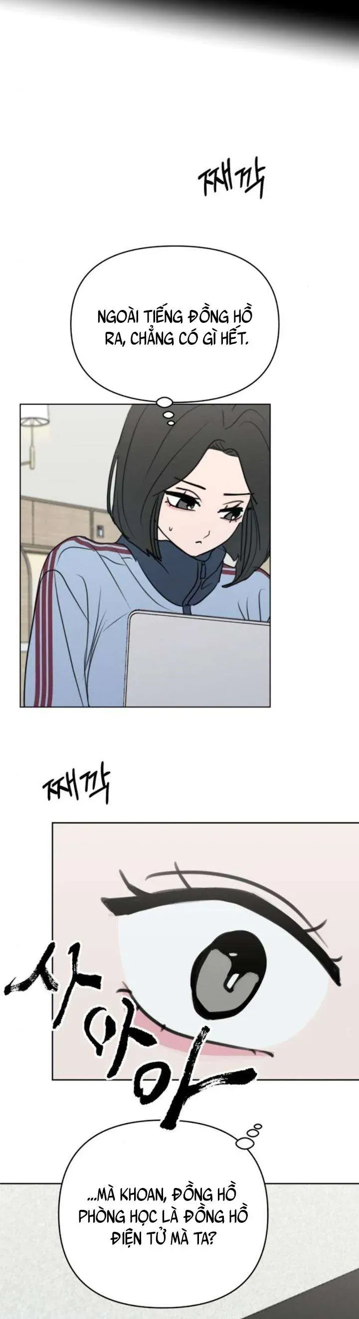 Muốn Được Lừa Dối Chap 25 - Next Chap 24