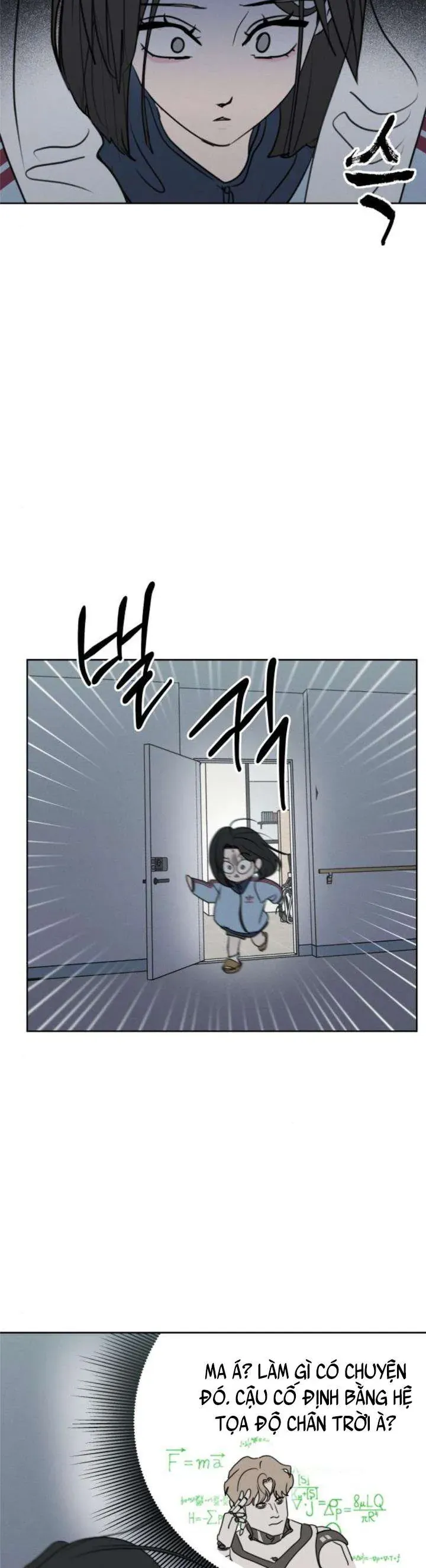 Muốn Được Lừa Dối Chap 25 - Next Chap 24