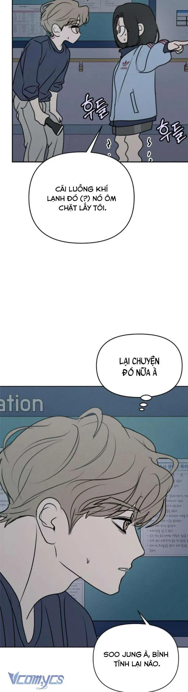 Muốn Được Lừa Dối Chap 25 - Next Chap 24