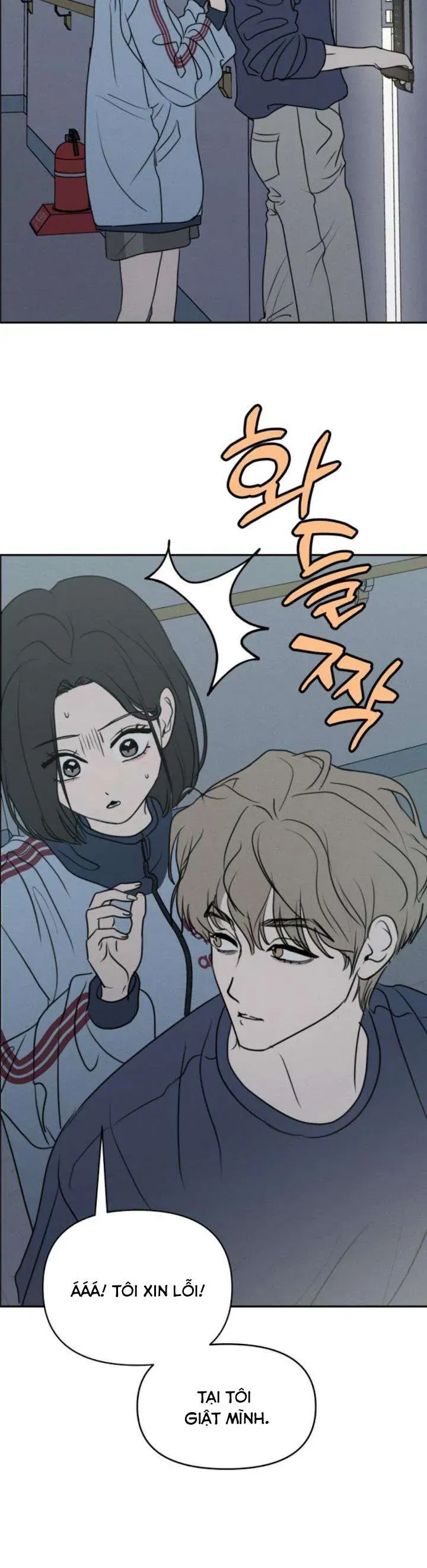 Muốn Được Lừa Dối Chap 25 - Next Chap 24
