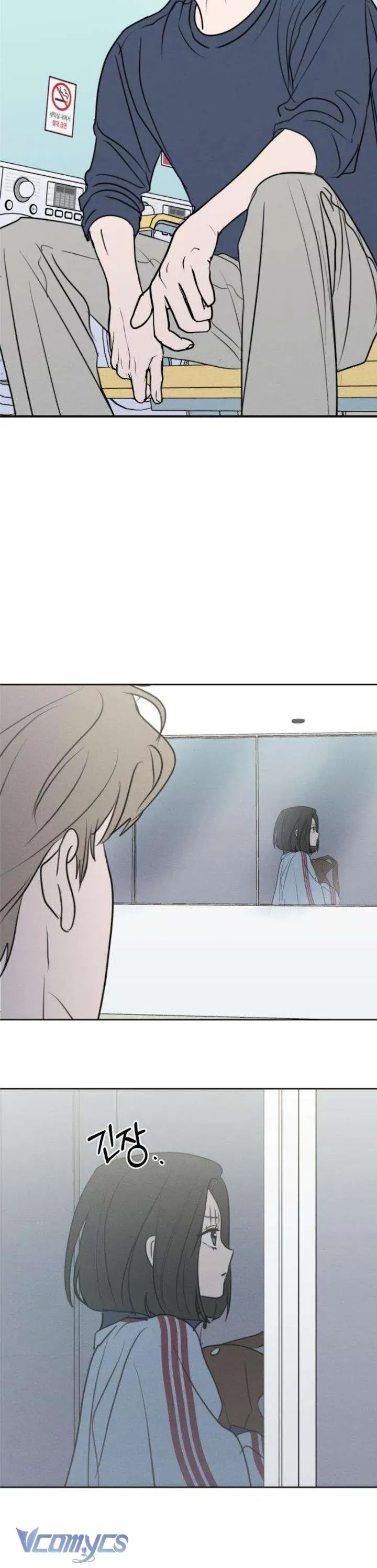 Muốn Được Lừa Dối Chap 26 - Next Chap 25