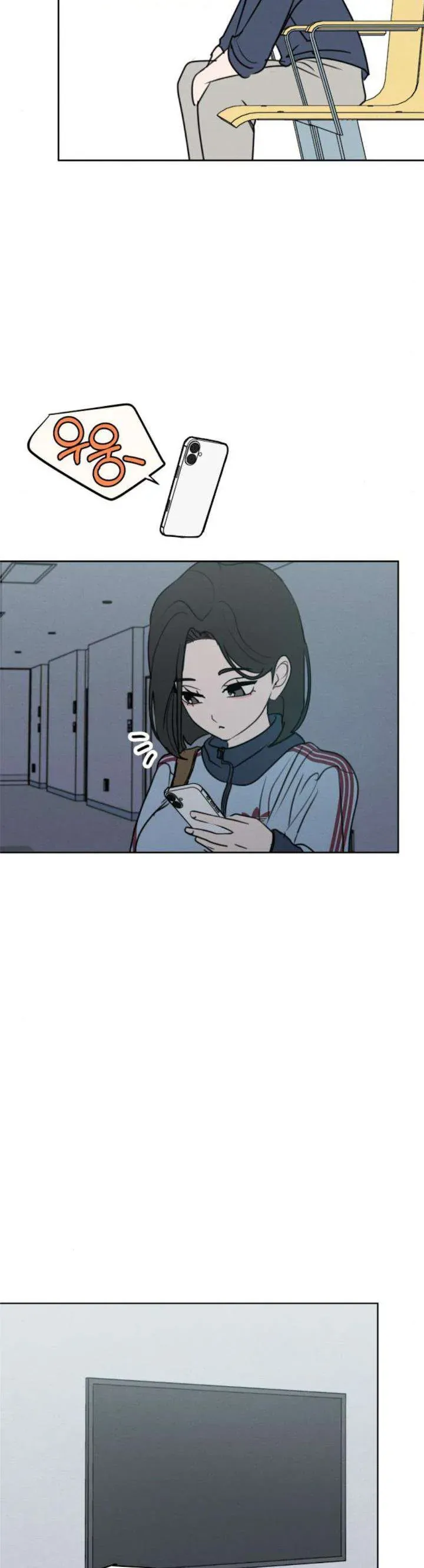 Muốn Được Lừa Dối Chap 26 - Next Chap 25