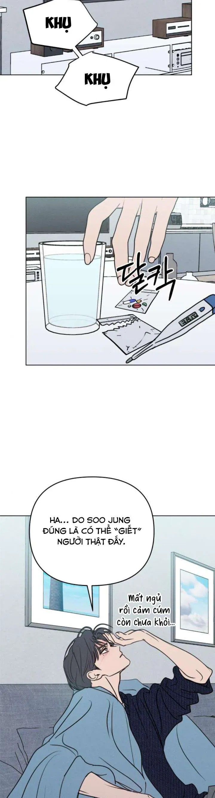 Muốn Được Lừa Dối Chap 26 - Next Chap 25