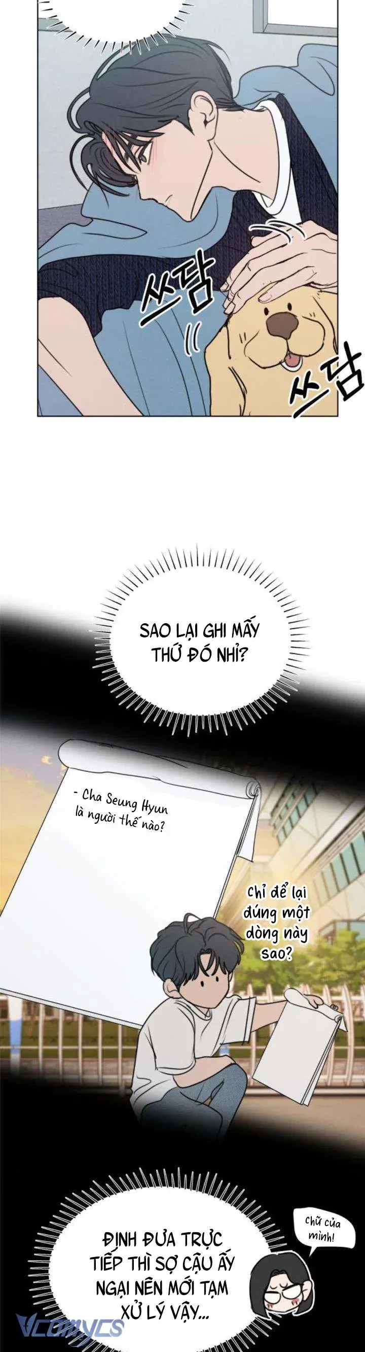Muốn Được Lừa Dối Chap 26 - Next Chap 25