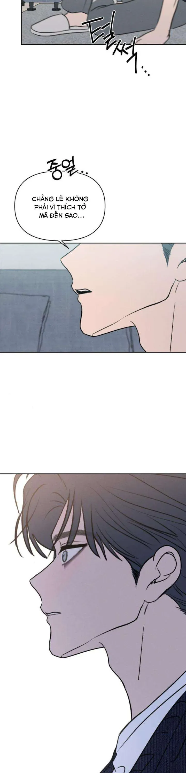 Muốn Được Lừa Dối Chap 26 - Next Chap 25