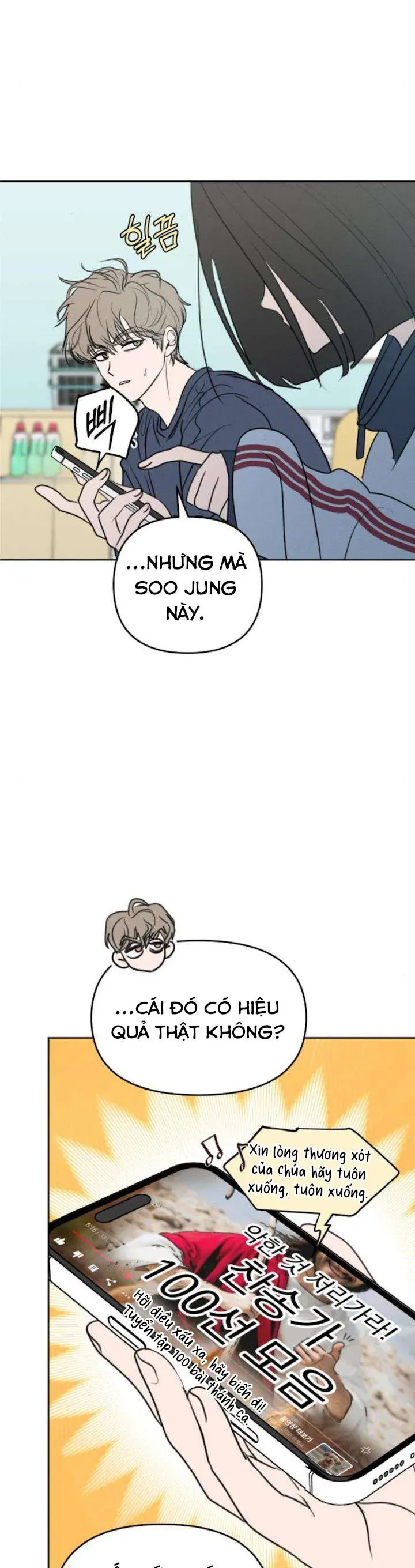 Muốn Được Lừa Dối Chap 26 - Next Chap 25