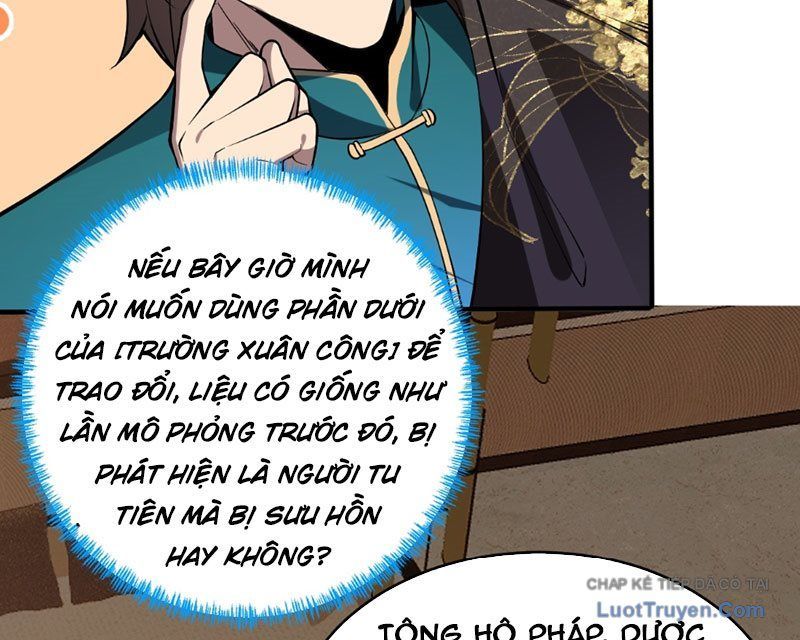 Người Khác Luyện Cấp Ta Tu Tiên, Tới Đại Thừa Kỳ Thì Rời Núi Chap 21 - Next Chap 20