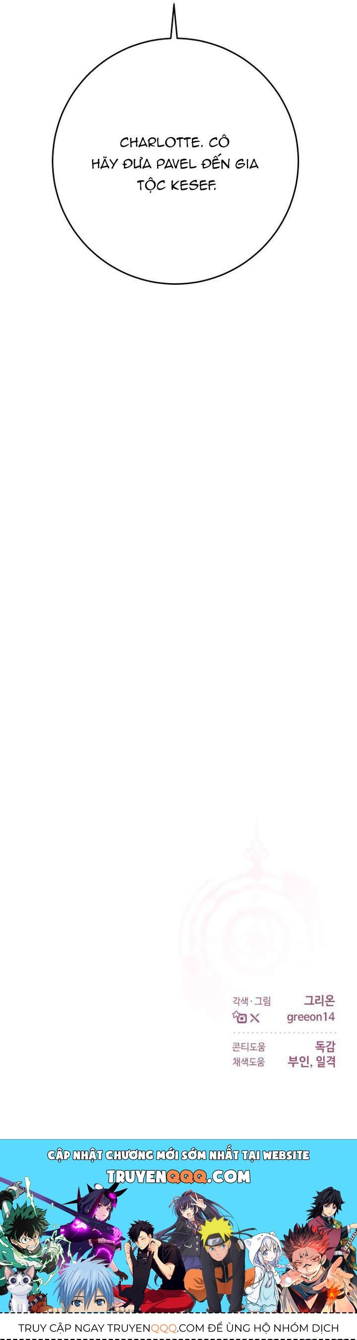 Cuộc Hôn Nhân Bị Bắt Cóc Xuyên Thời Gian Của Hoàng Hậu Chap 46 - Next Chap 45