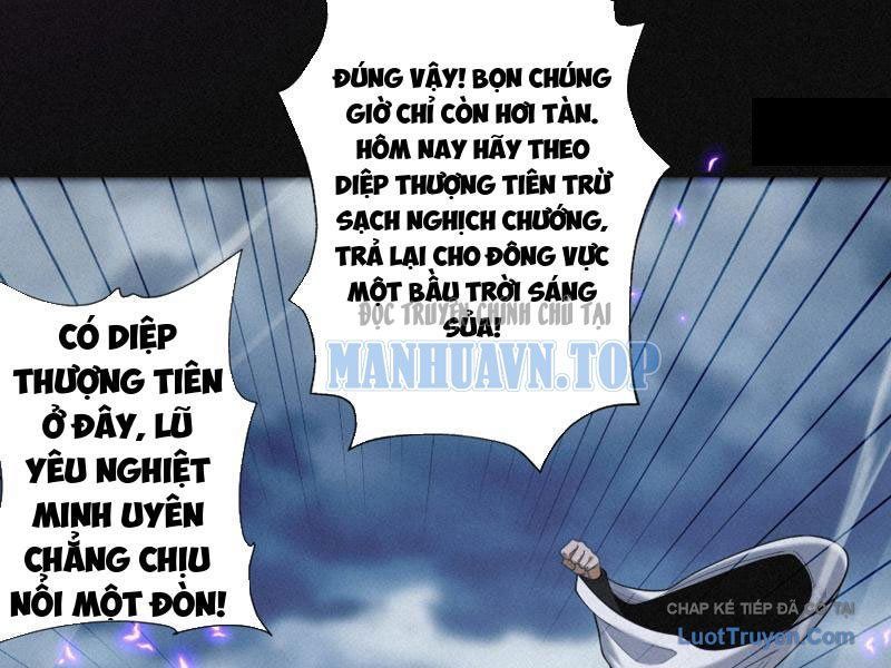 Gặp Mạnh Thì Càng Mạnh, Tu Vi Của Ta Không Giới Hạn Chap 92 - Next Chap 91