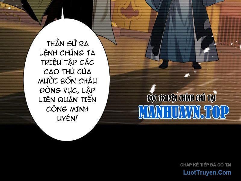 Gặp Mạnh Thì Càng Mạnh, Tu Vi Của Ta Không Giới Hạn Chap 92 - Next Chap 91
