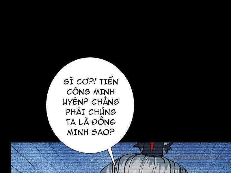 Gặp Mạnh Thì Càng Mạnh, Tu Vi Của Ta Không Giới Hạn Chap 92 - Next Chap 91