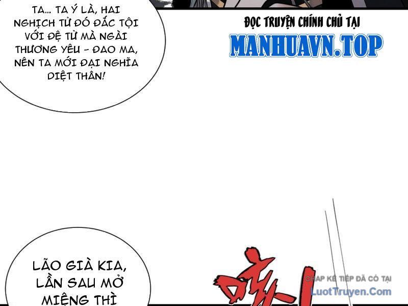 Gặp Mạnh Thì Càng Mạnh, Tu Vi Của Ta Không Giới Hạn Chap 92 - Next Chap 91