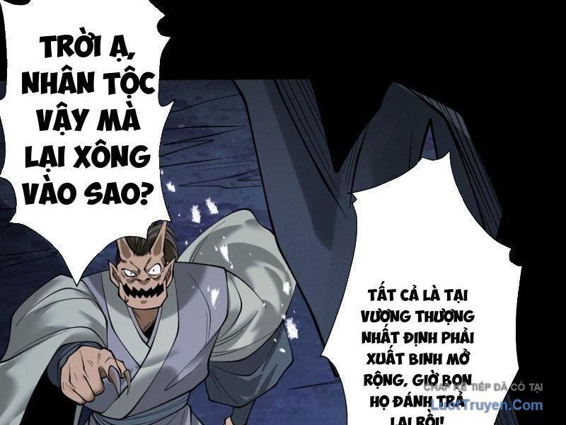Gặp Mạnh Thì Càng Mạnh, Tu Vi Của Ta Không Giới Hạn Chap 93 - Next Chap 92