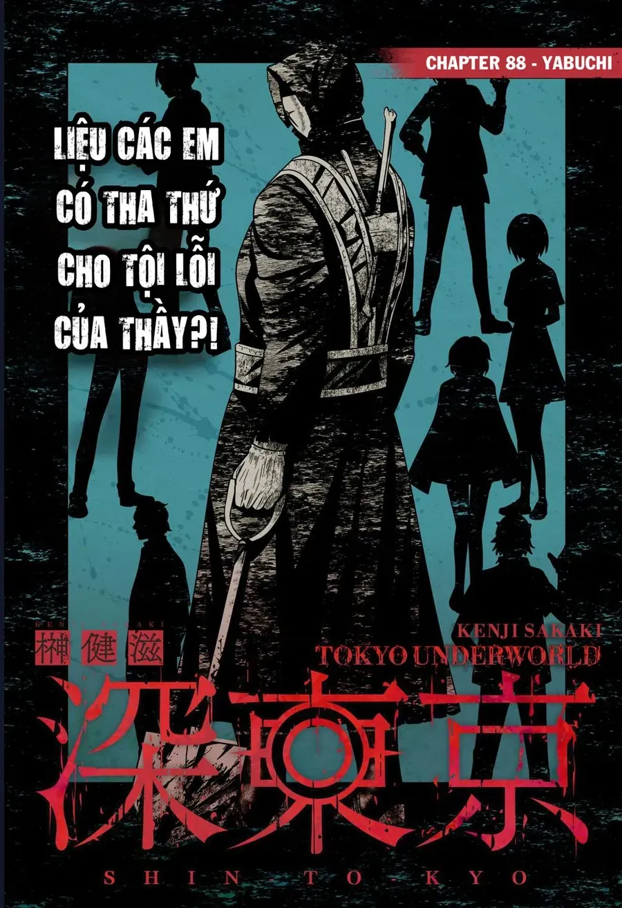 Địa Phủ Tokyo Chap 88 - Next Chap 87