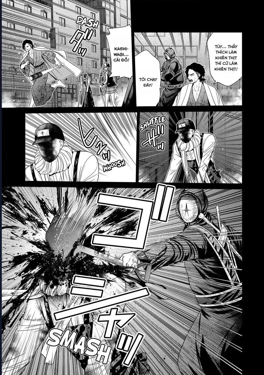 Địa Phủ Tokyo Chap 88 - Next Chap 87