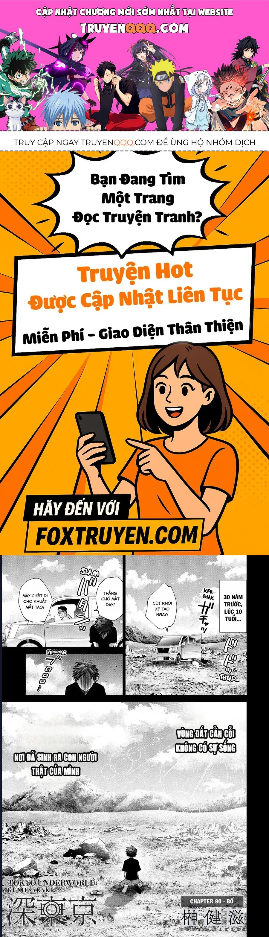 Địa Phủ Tokyo Chap 90 - Next Chap 89