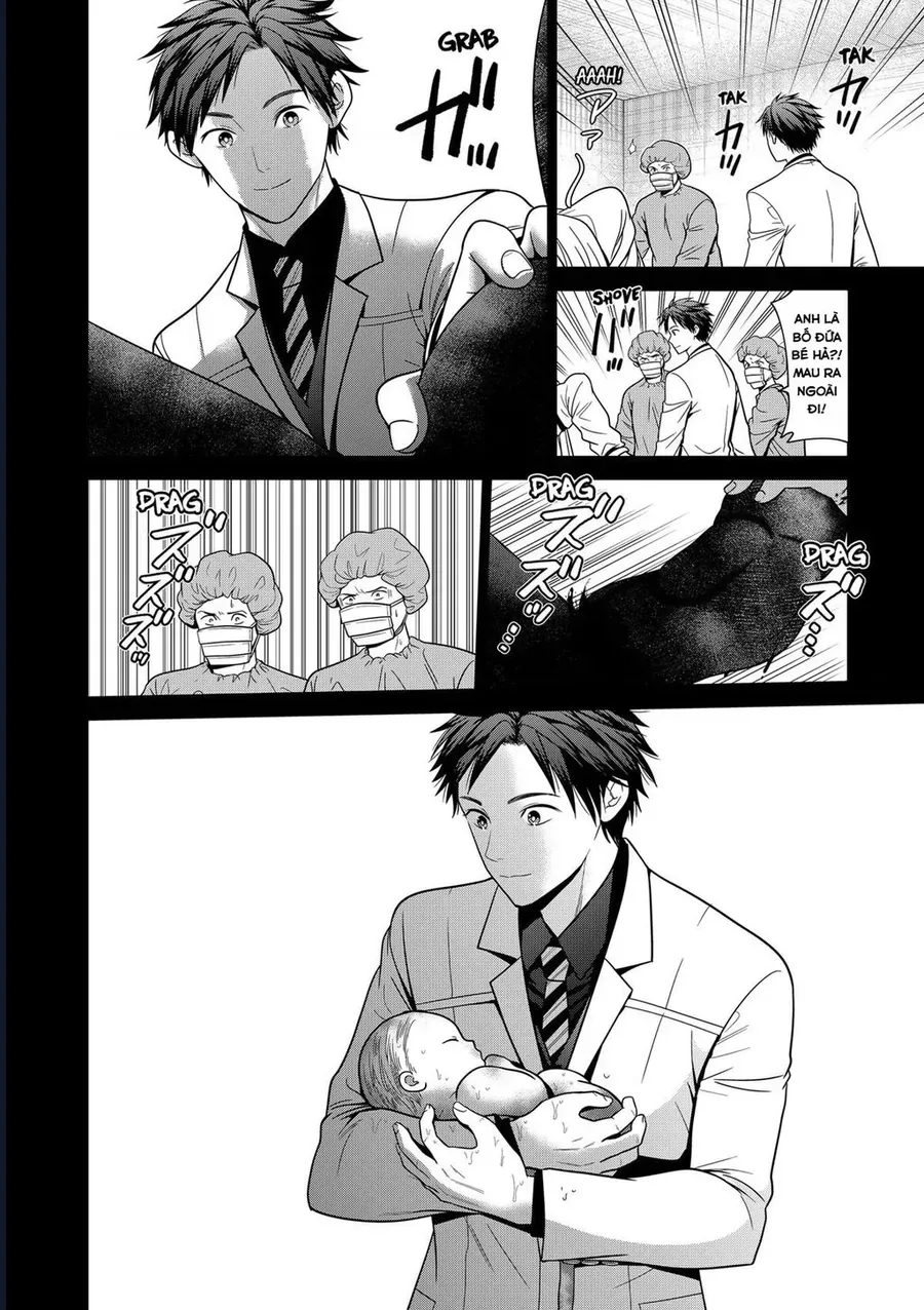 Địa Phủ Tokyo Chap 90 - Next Chap 89