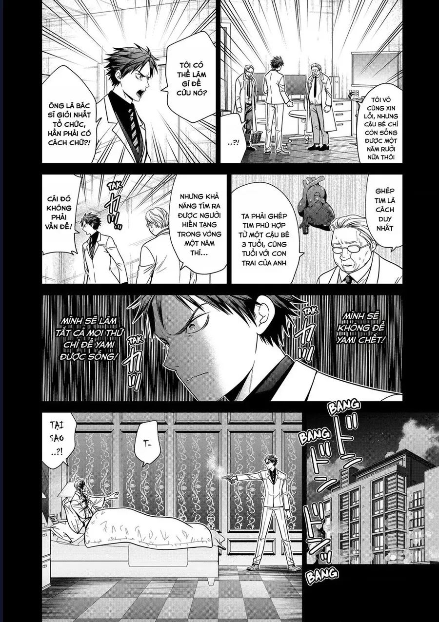 Địa Phủ Tokyo Chap 90 - Next Chap 89