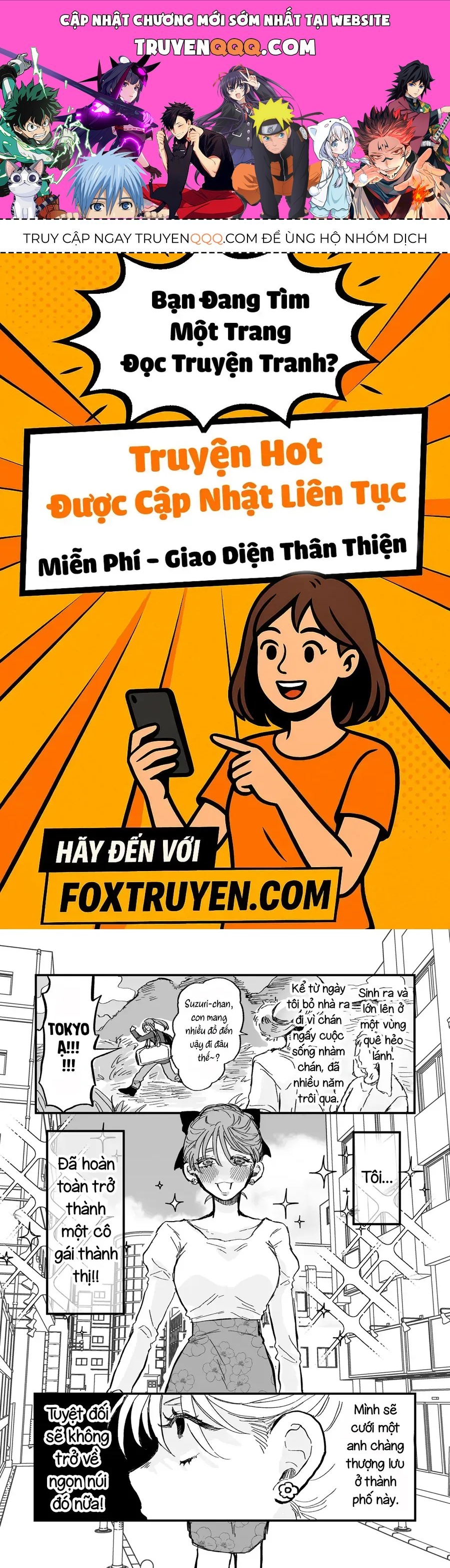 Haruno-San No Koto Nante Zenzen Suki Chap 1 - Next Chap 0