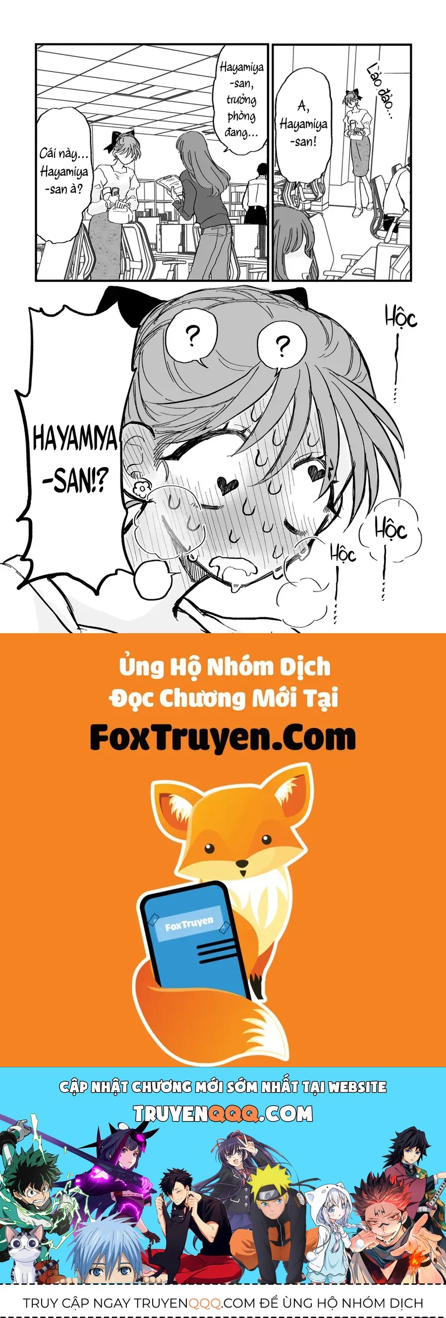 Haruno-San No Koto Nante Zenzen Suki Chap 1 - Next Chap 0