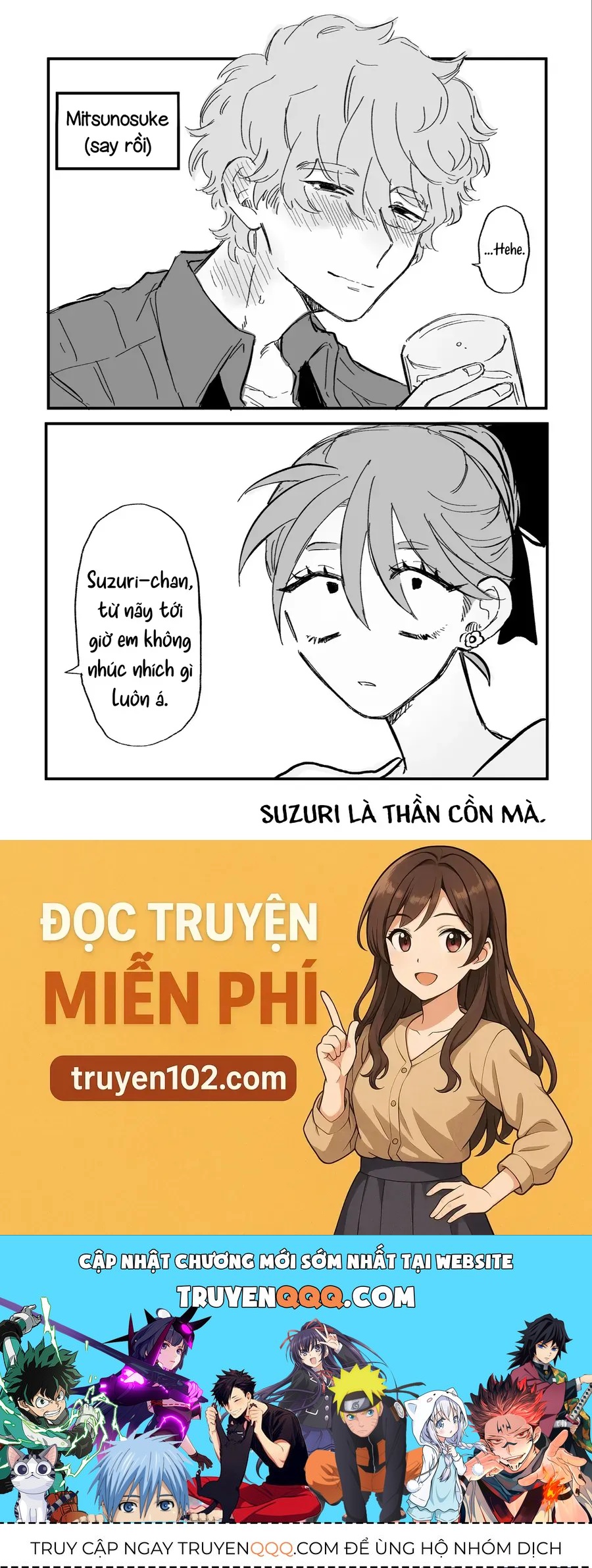 Haruno-San No Koto Nante Zenzen Suki Chap 2 - Next Chap 1