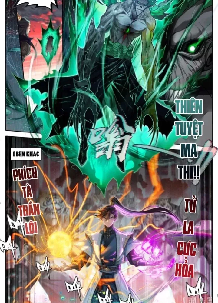 Phàm Nhân Tu Tiên Chap 372 - Next Chap 371