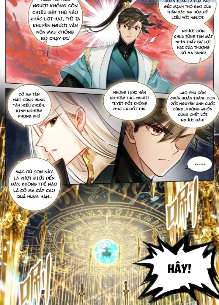 Phàm Nhân Tu Tiên Chap 372 - Next Chap 371