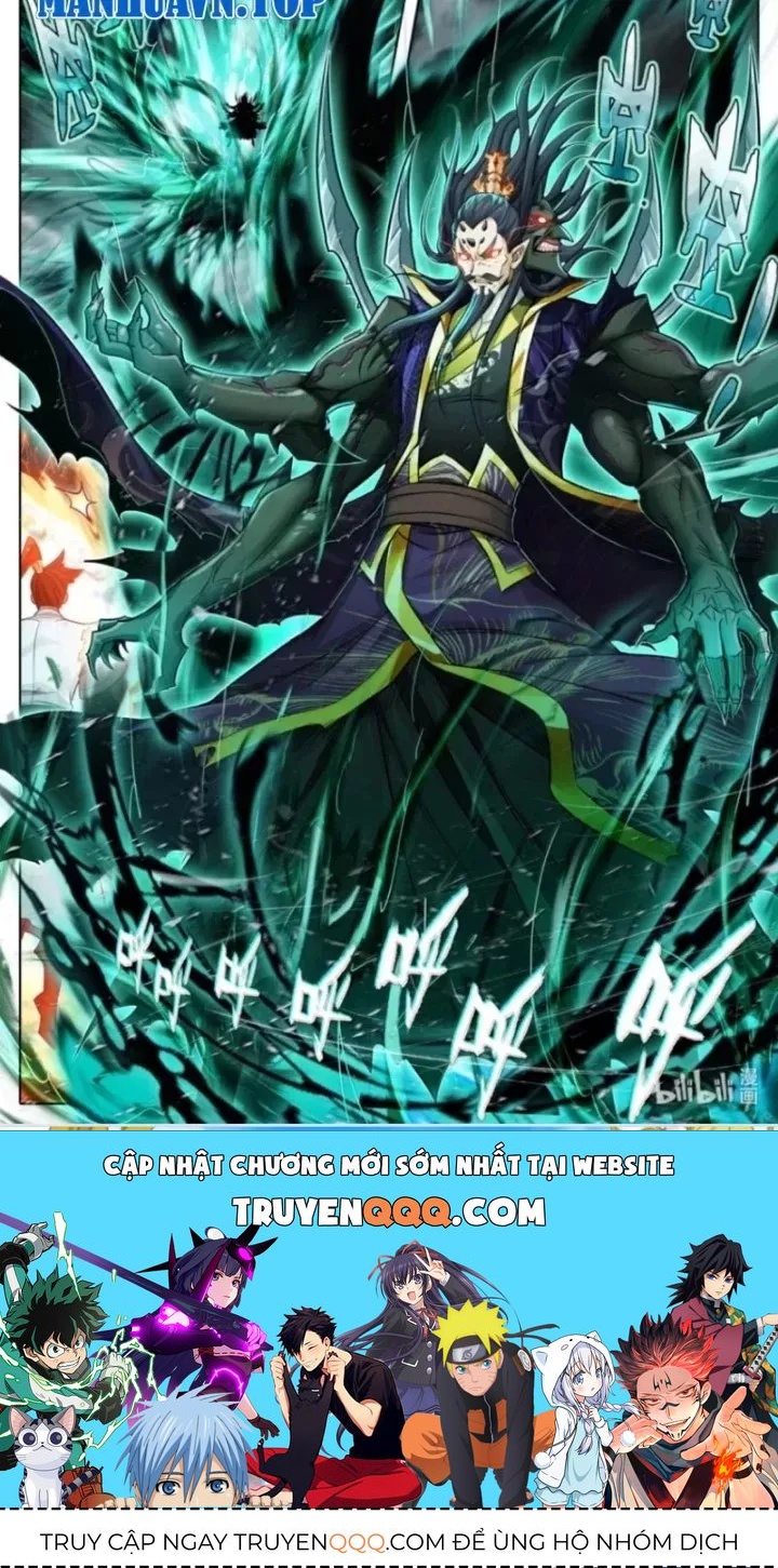 Phàm Nhân Tu Tiên Chap 372 - Next Chap 371