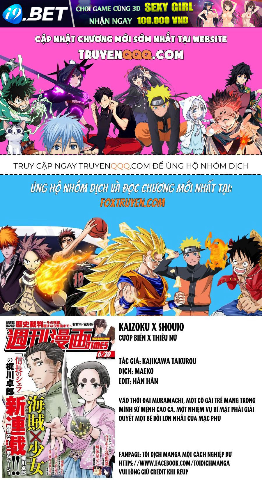 Cướp Biển X Thiếu Nữ Chap 1