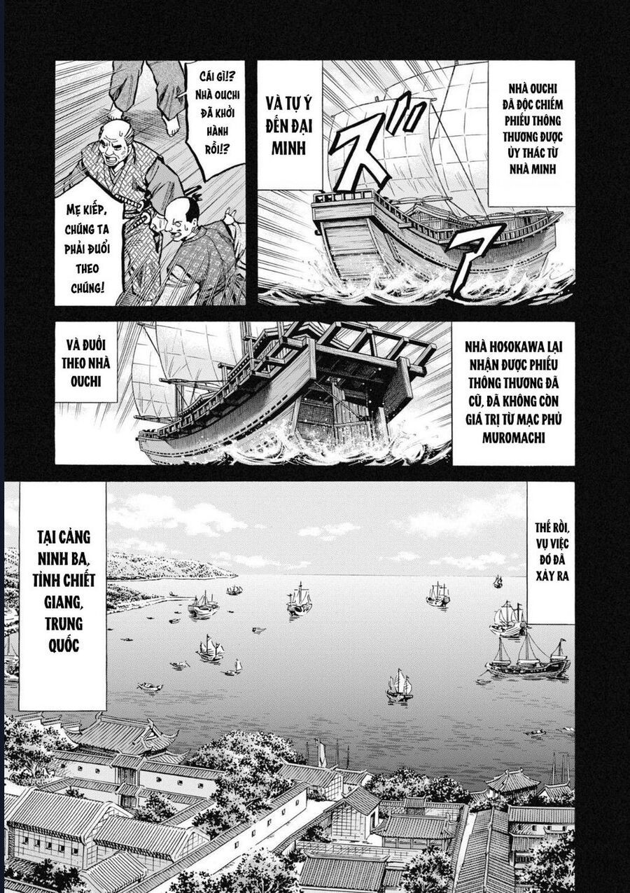 Cướp Biển X Thiếu Nữ Chap 1