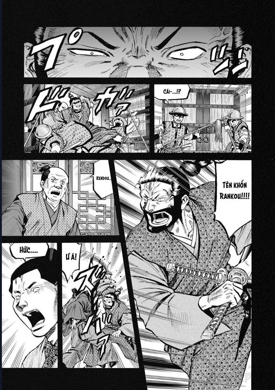 Cướp Biển X Thiếu Nữ Chap 1