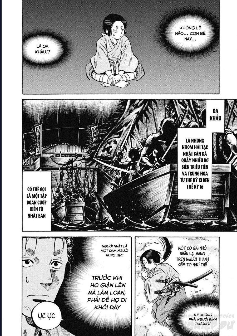 Cướp Biển X Thiếu Nữ Chap 1