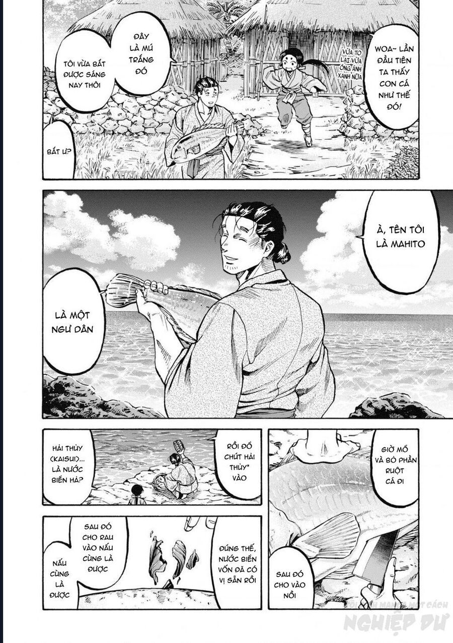 Cướp Biển X Thiếu Nữ Chap 1