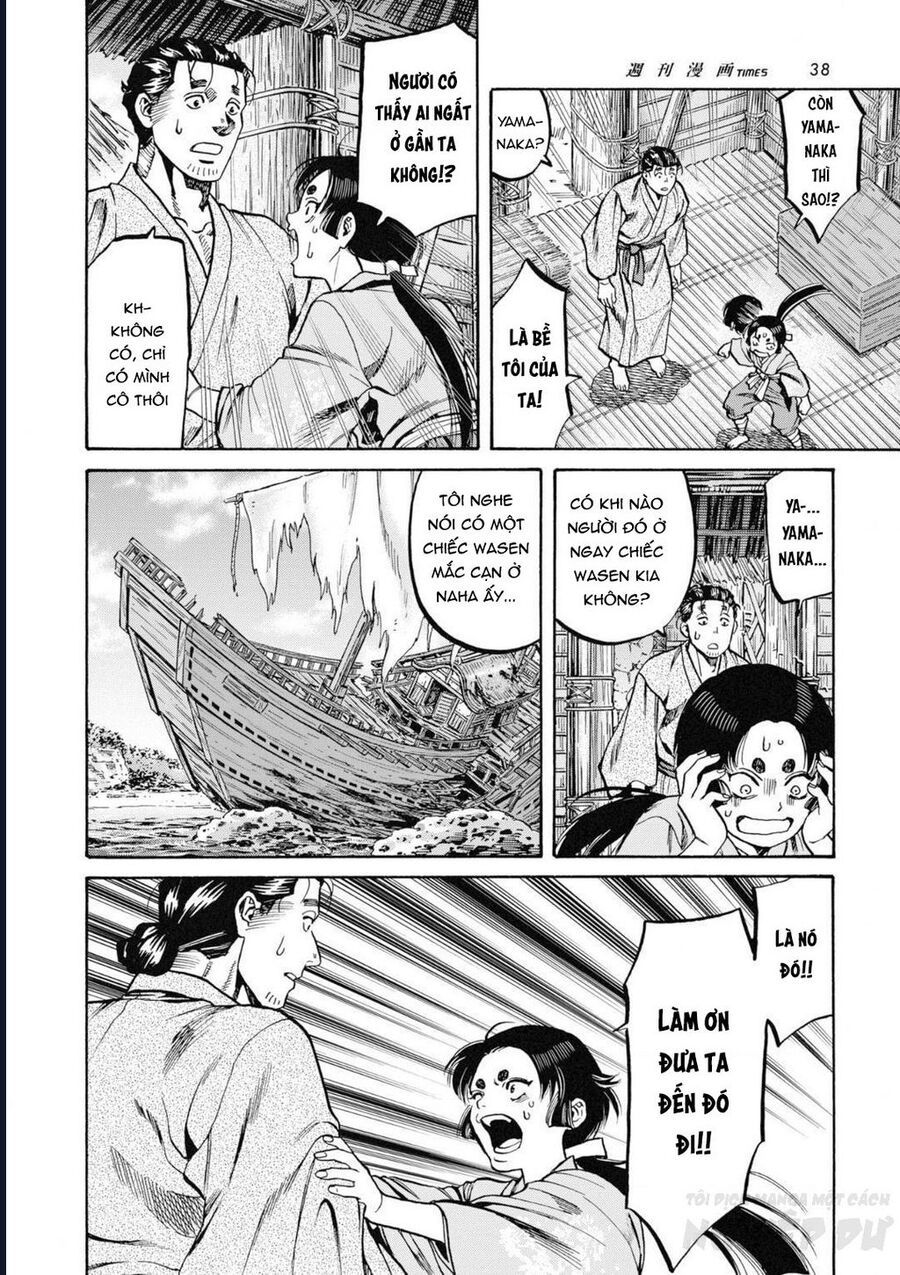 Cướp Biển X Thiếu Nữ Chap 1