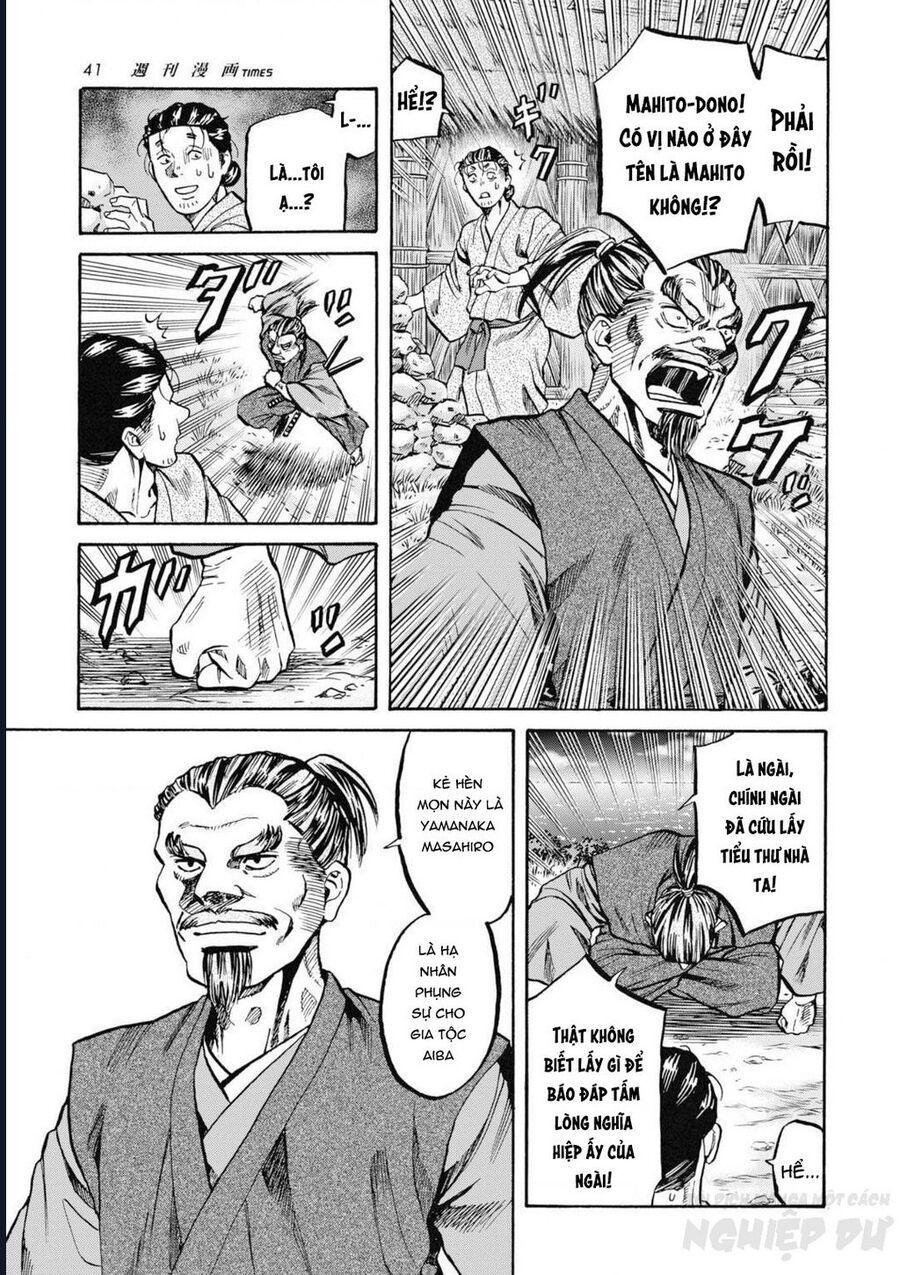 Cướp Biển X Thiếu Nữ Chap 1