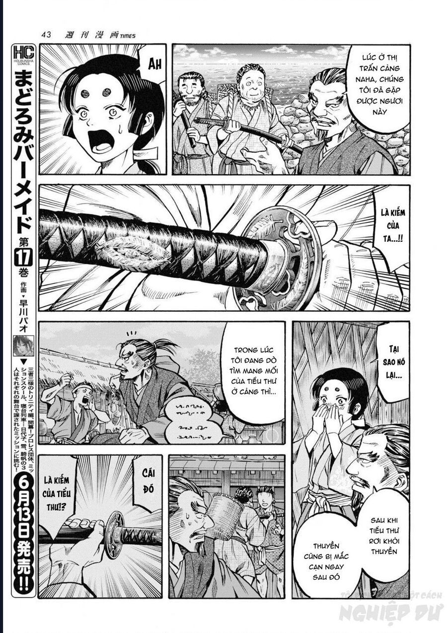 Cướp Biển X Thiếu Nữ Chap 1