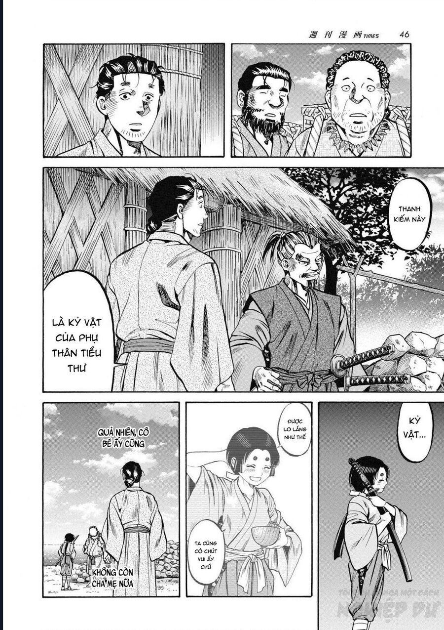 Cướp Biển X Thiếu Nữ Chap 1