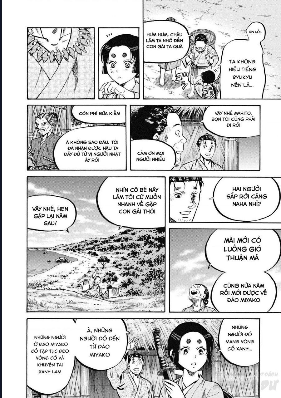 Cướp Biển X Thiếu Nữ Chap 1