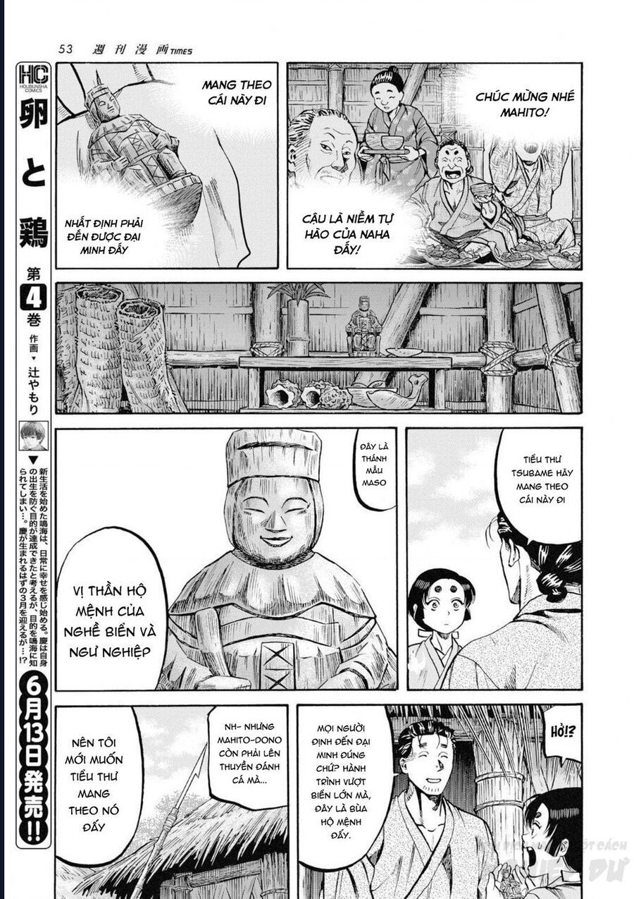 Cướp Biển X Thiếu Nữ Chap 1