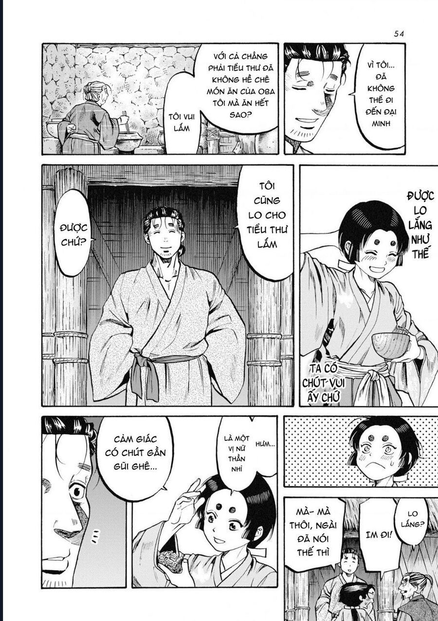 Cướp Biển X Thiếu Nữ Chap 1