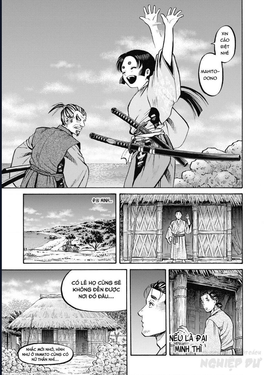 Cướp Biển X Thiếu Nữ Chap 1