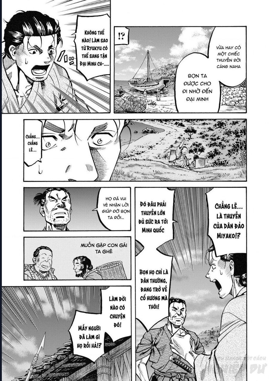 Cướp Biển X Thiếu Nữ Chap 1