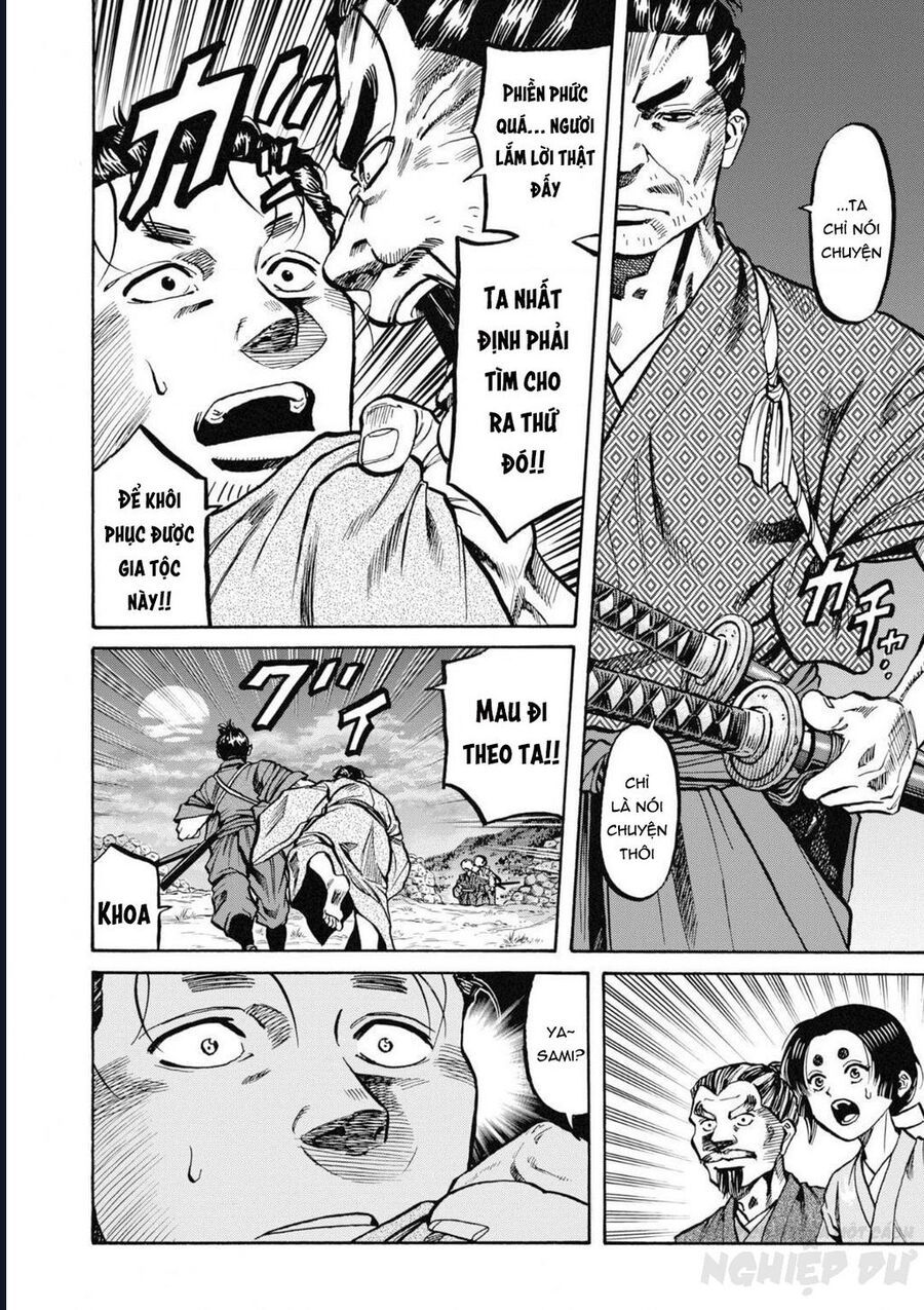 Cướp Biển X Thiếu Nữ Chap 1