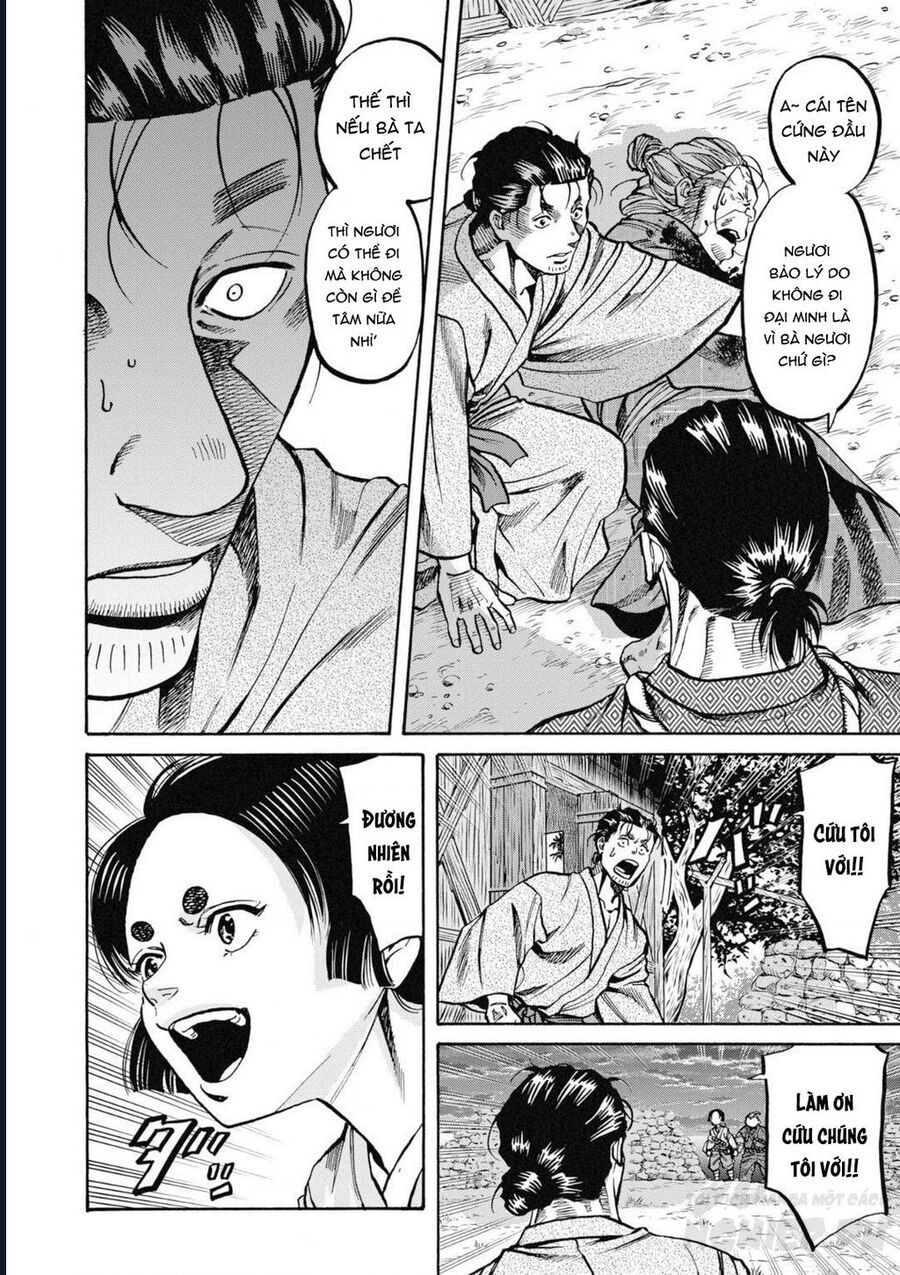 Cướp Biển X Thiếu Nữ Chap 1