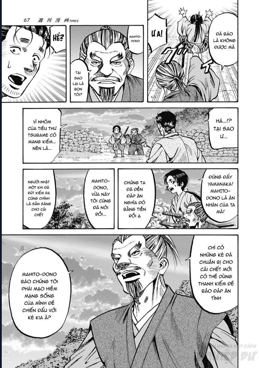 Cướp Biển X Thiếu Nữ Chap 1