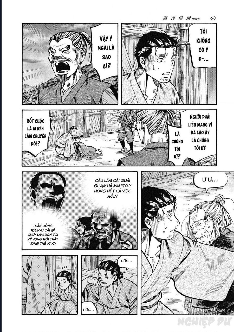 Cướp Biển X Thiếu Nữ Chap 1