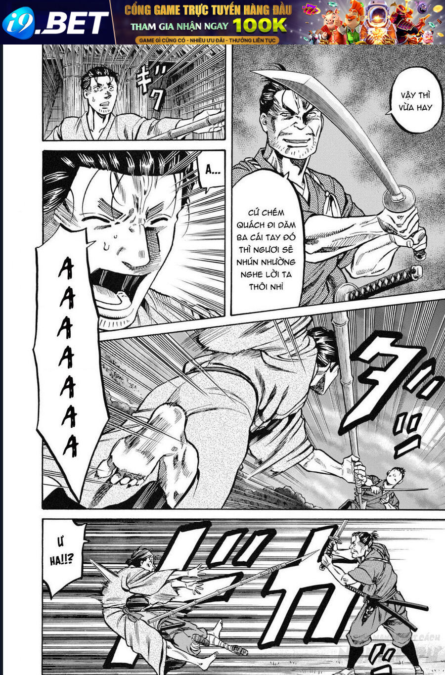 Cướp Biển X Thiếu Nữ Chap 1