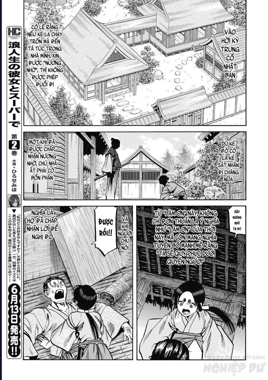 Cướp Biển X Thiếu Nữ Chap 1